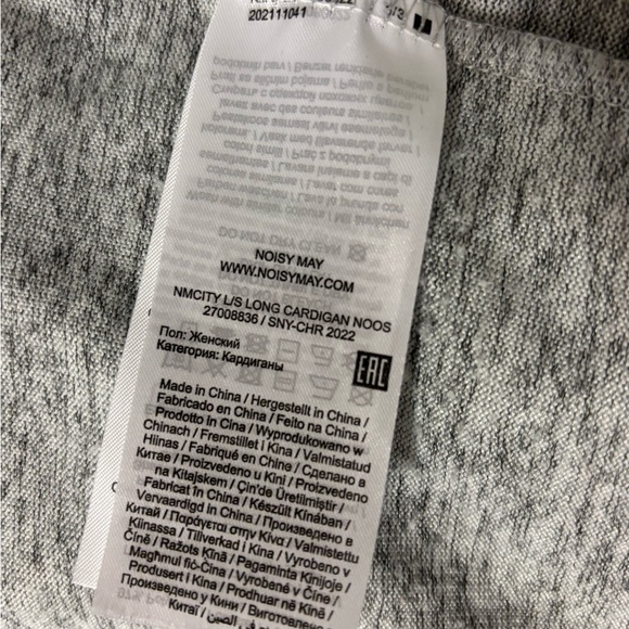 Noisy May Heather Gray Long Cardigan - Picture 5 of 6